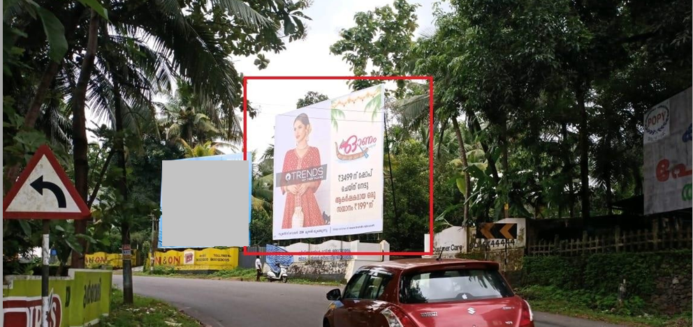 Hoarding- -Muttuchira Jn., Kottayam, Kerala