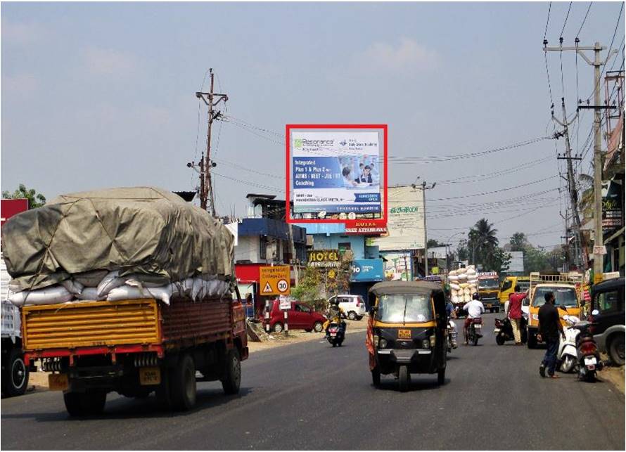 Hoarding-Kalady M C Road, Ernakulam, Kerala