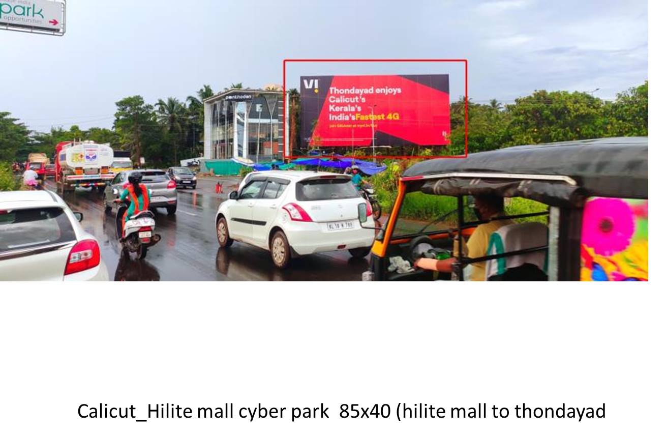 Hoarding-Hi Lite Mall Cyber Park, Calicut, Kerala