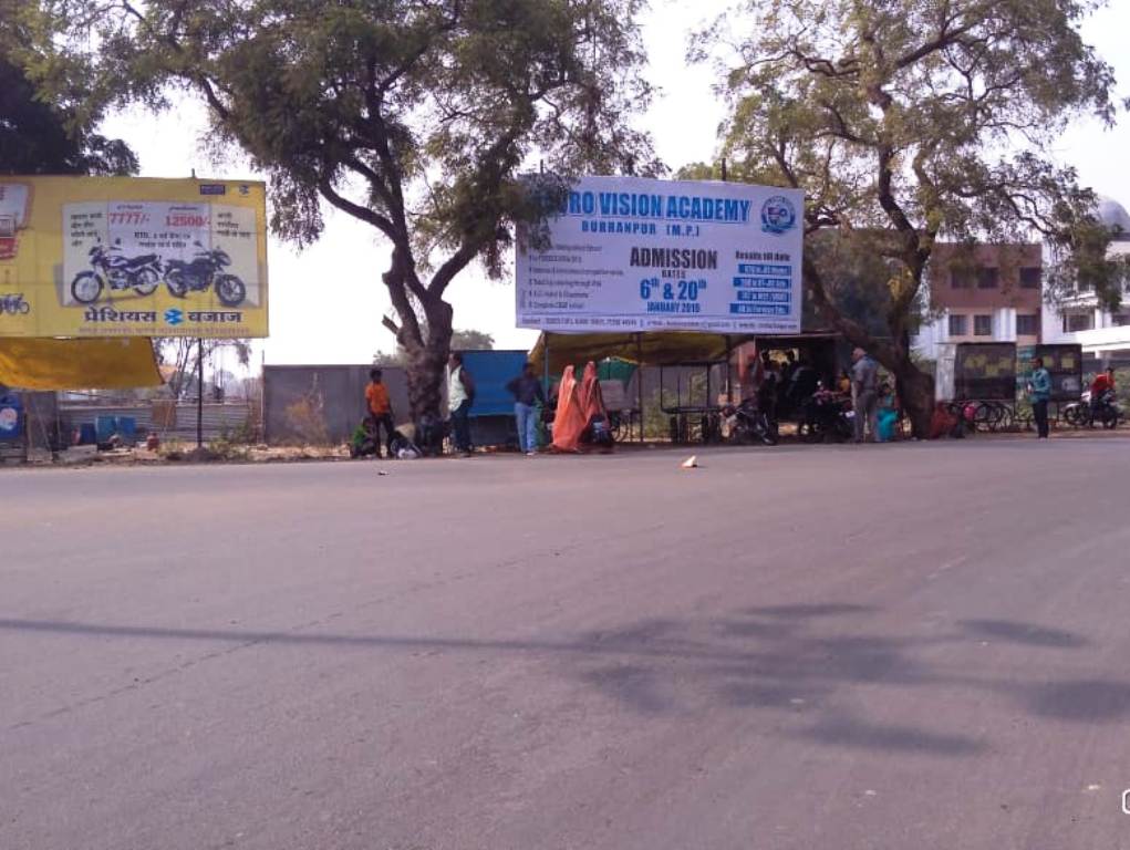 Billboard - Nadi Square, Khargone, Madhya Pradesh