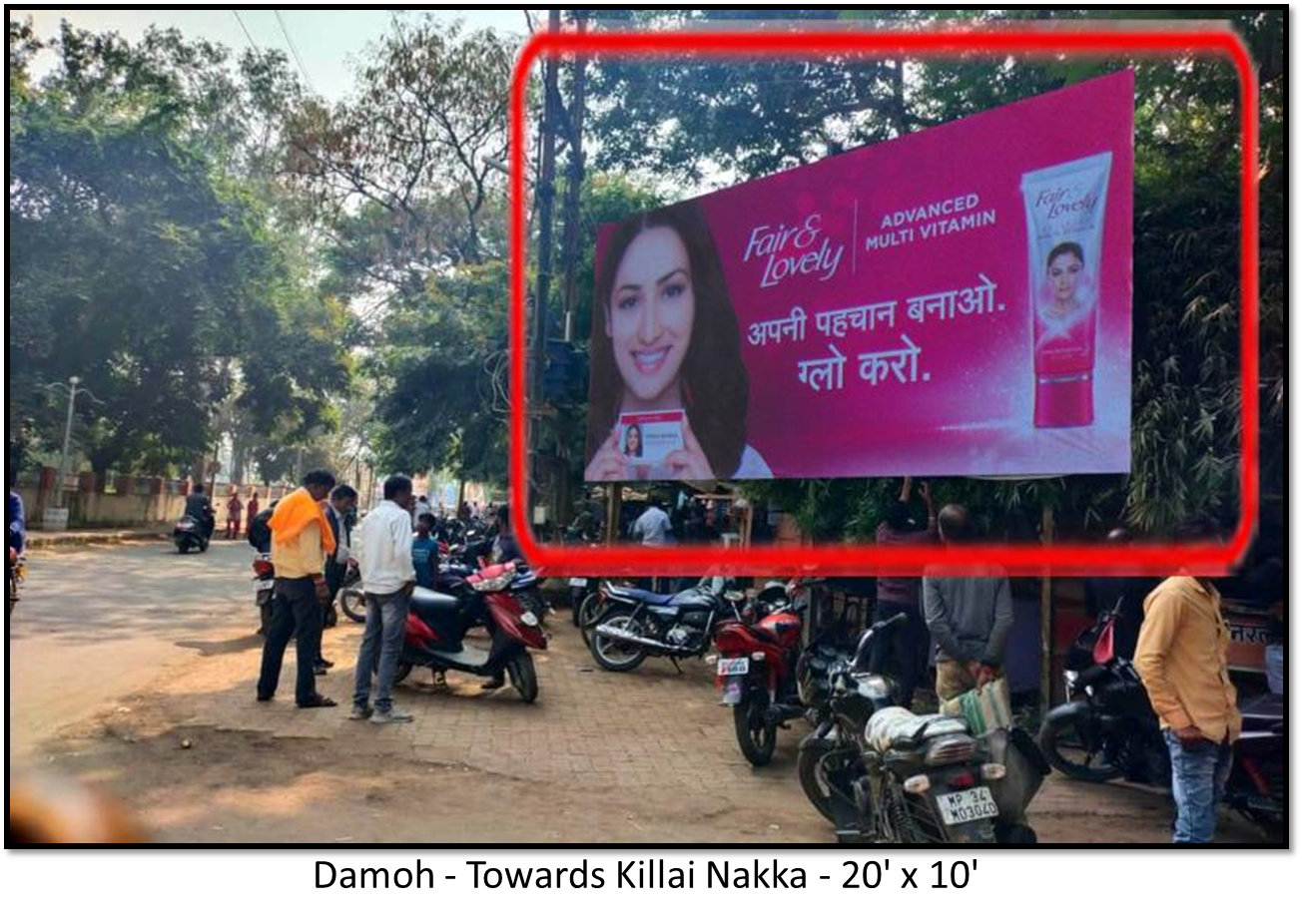 Billboard - Towards Killai Nakka, Damoh, Madhya Pradesh