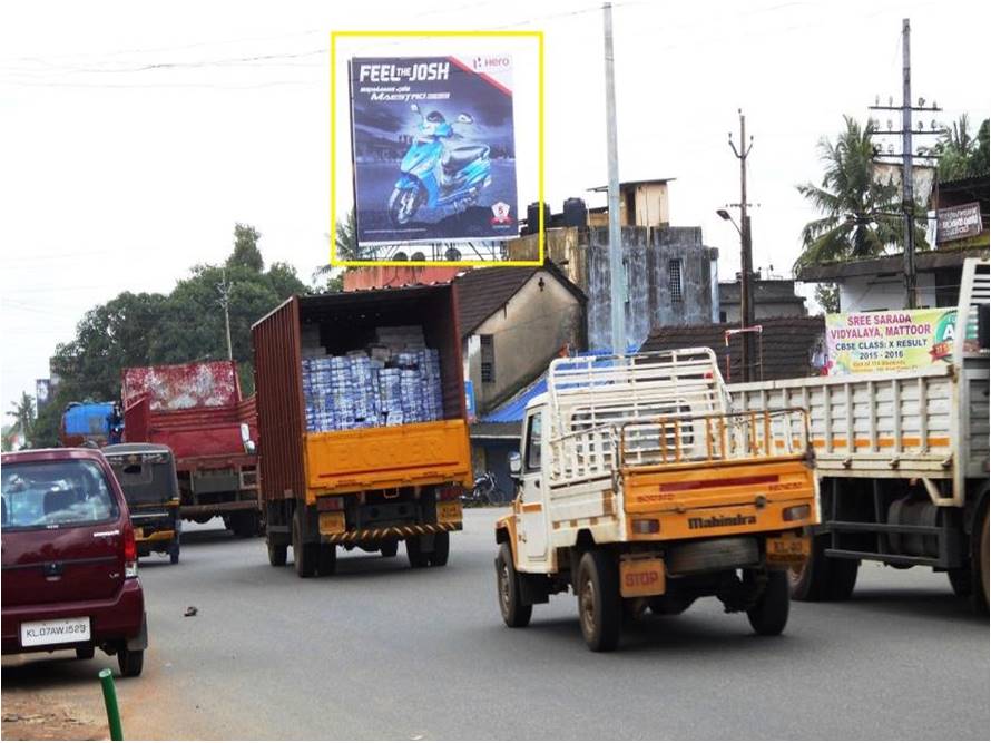 Hoarding-Kalady M C Road, Ernakulam, Kerala