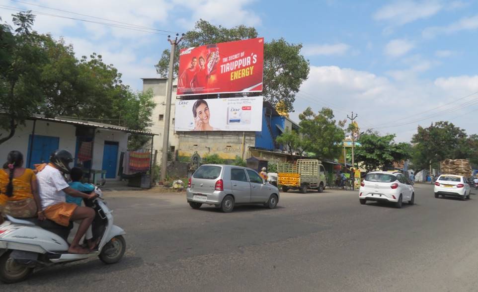 Hoarding-Kumran Road, Tiruppur, Tamilnadu