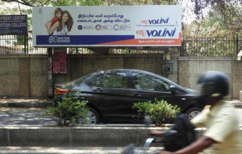 SS Bus Shelter-College Road, Chennai, Tamilnadu