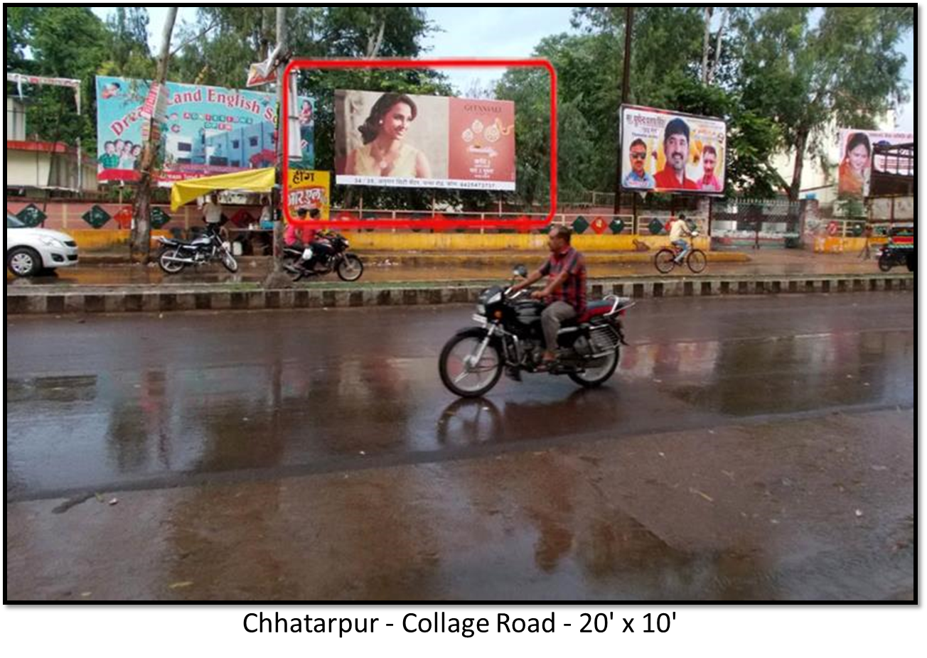 Billboard - College Road, Chhatarpur, Madhya Pradesh