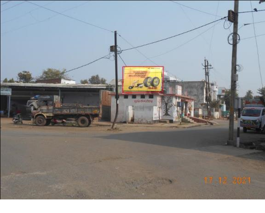 Billboard - Transport Nagar,  Jabalpur, Madhya Pradesh