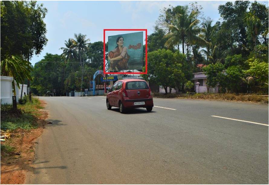 Hoarding-Muvattupuzha, Ernakulam, Kerala