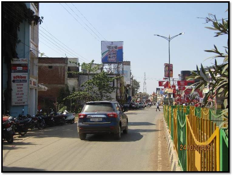 Static - Towards Raipur Road, Baloda Bazaar, Chhattisgarh