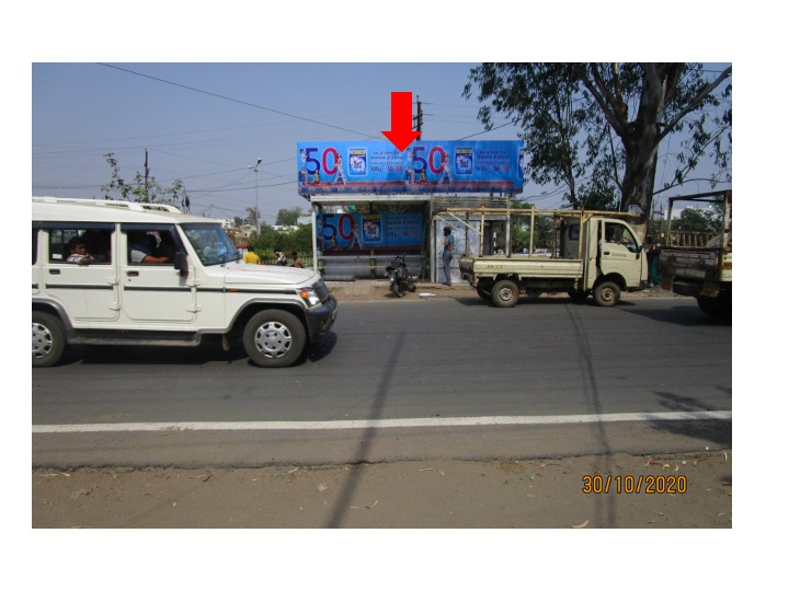 BQS -  Dhanwantari Nagar,  Jabalpur, Madhya Pradesh