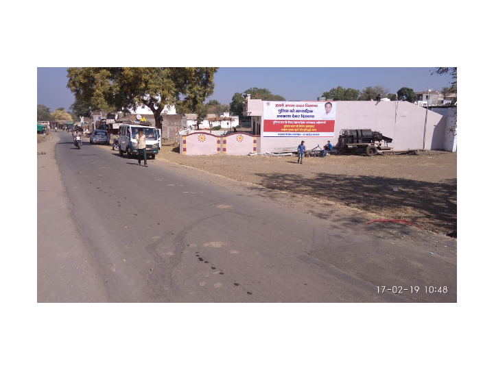 Hoarding - JHIRNIYA,  Bhopal, Madhya Pradesh