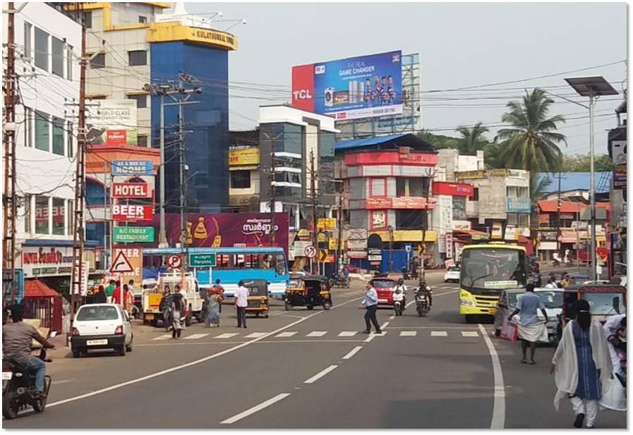 Hoarding-Chengannur, Kottayam, Kerala