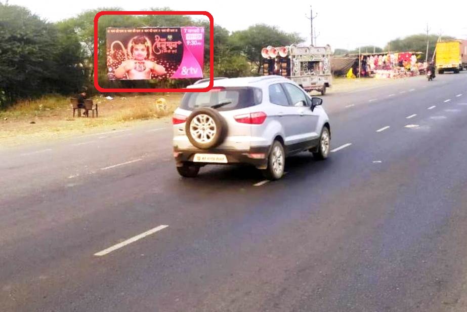 Billboard - A.B. Road, Dewas, Madhya Pradesh