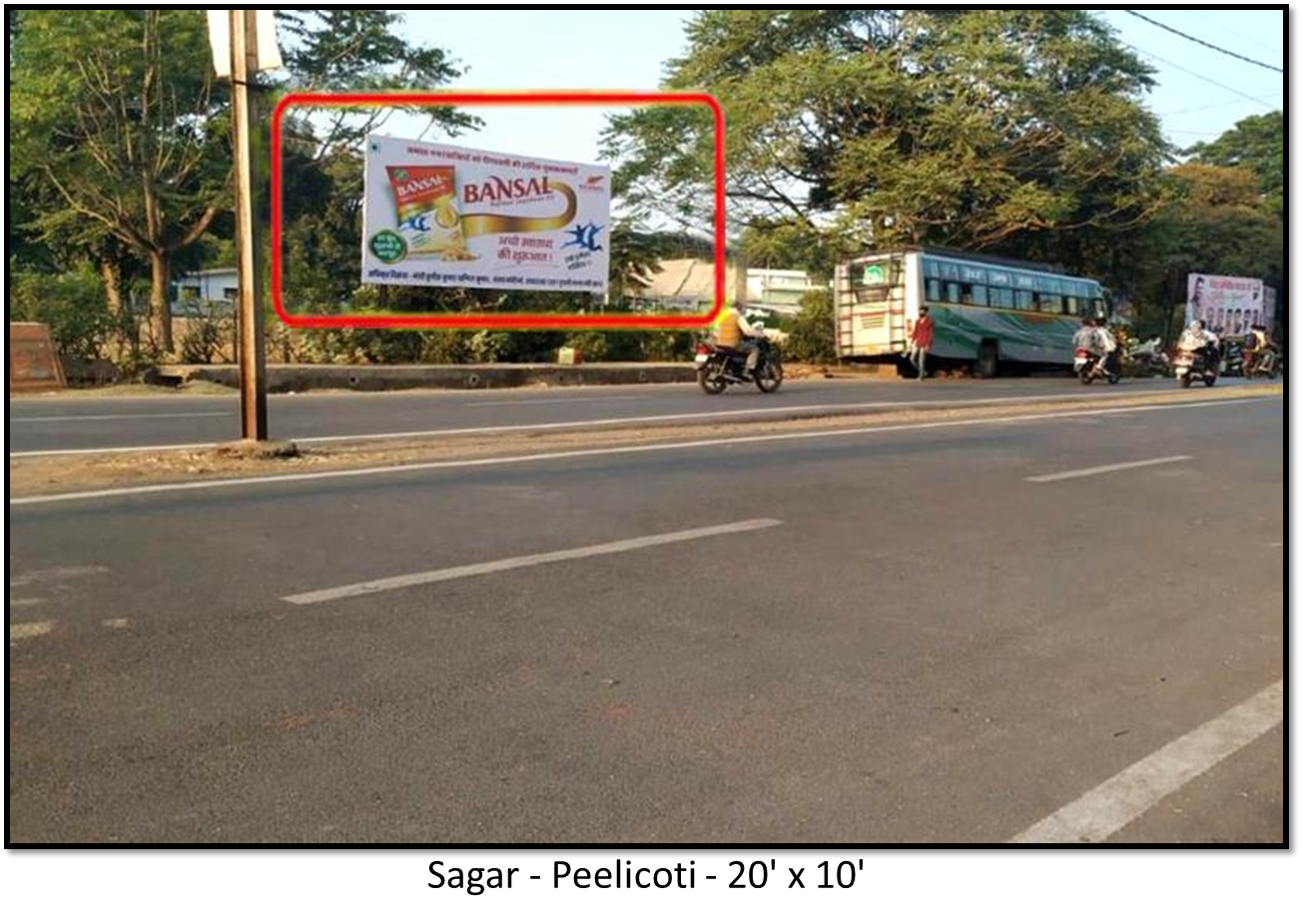 Billboard - Peelicoti,  Sagar, Madhya Pradesh