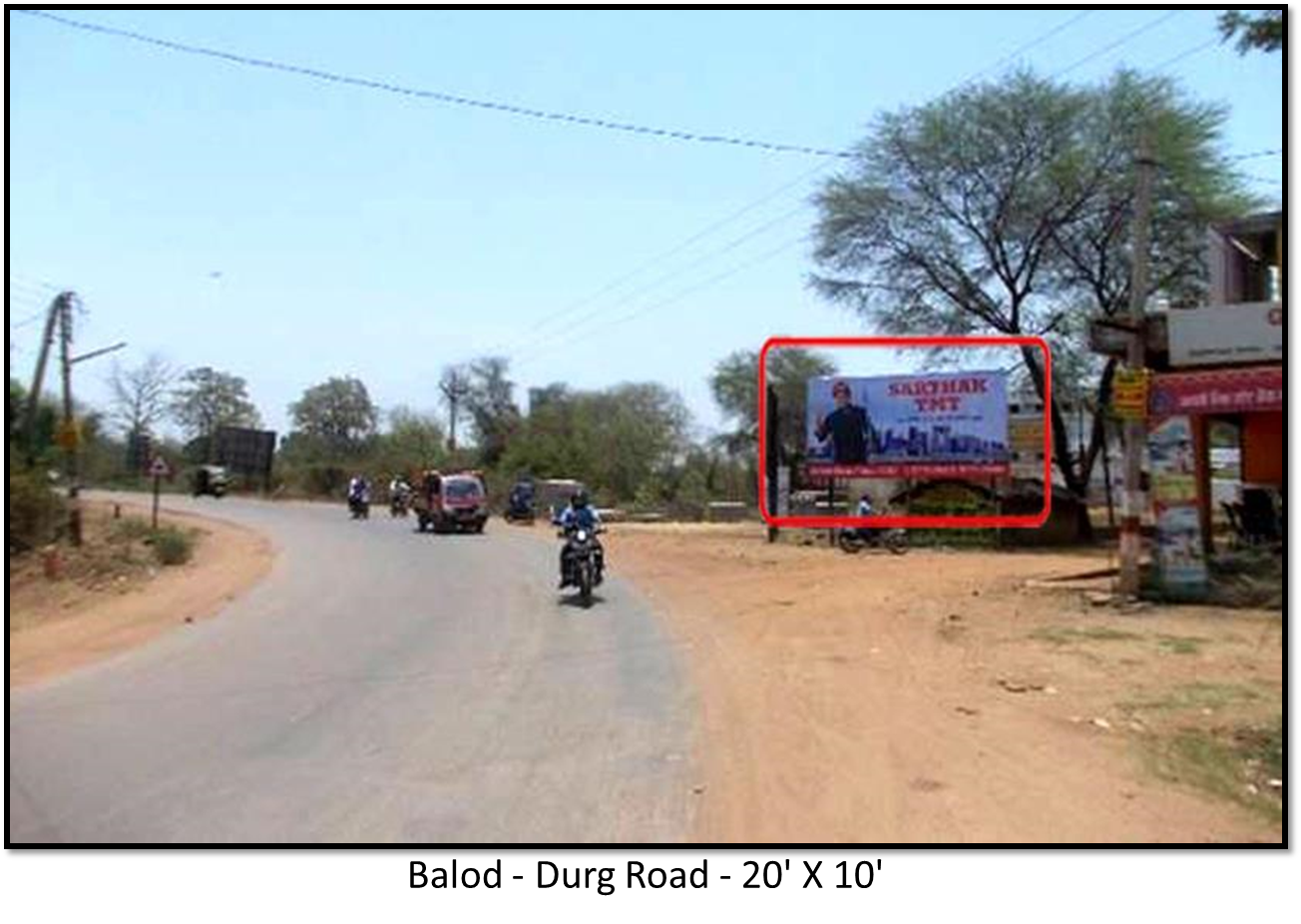 Static - Towards Durg, Balod, Chhattisgarh