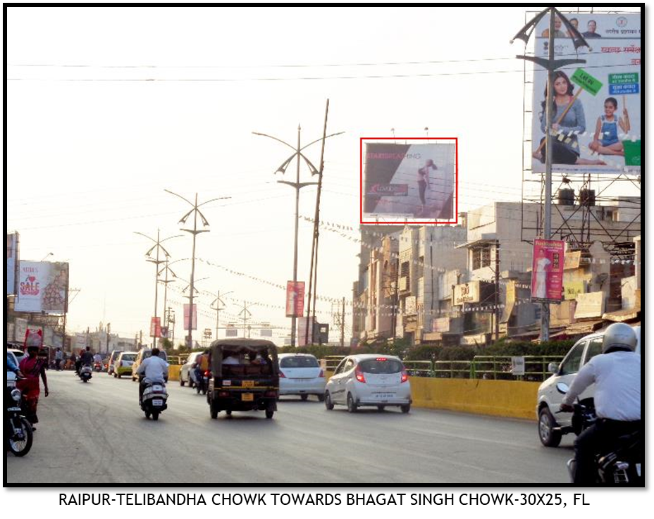 Static - Towards Bhagat Singh Chowk 1, Raipur, Chhattisgarh