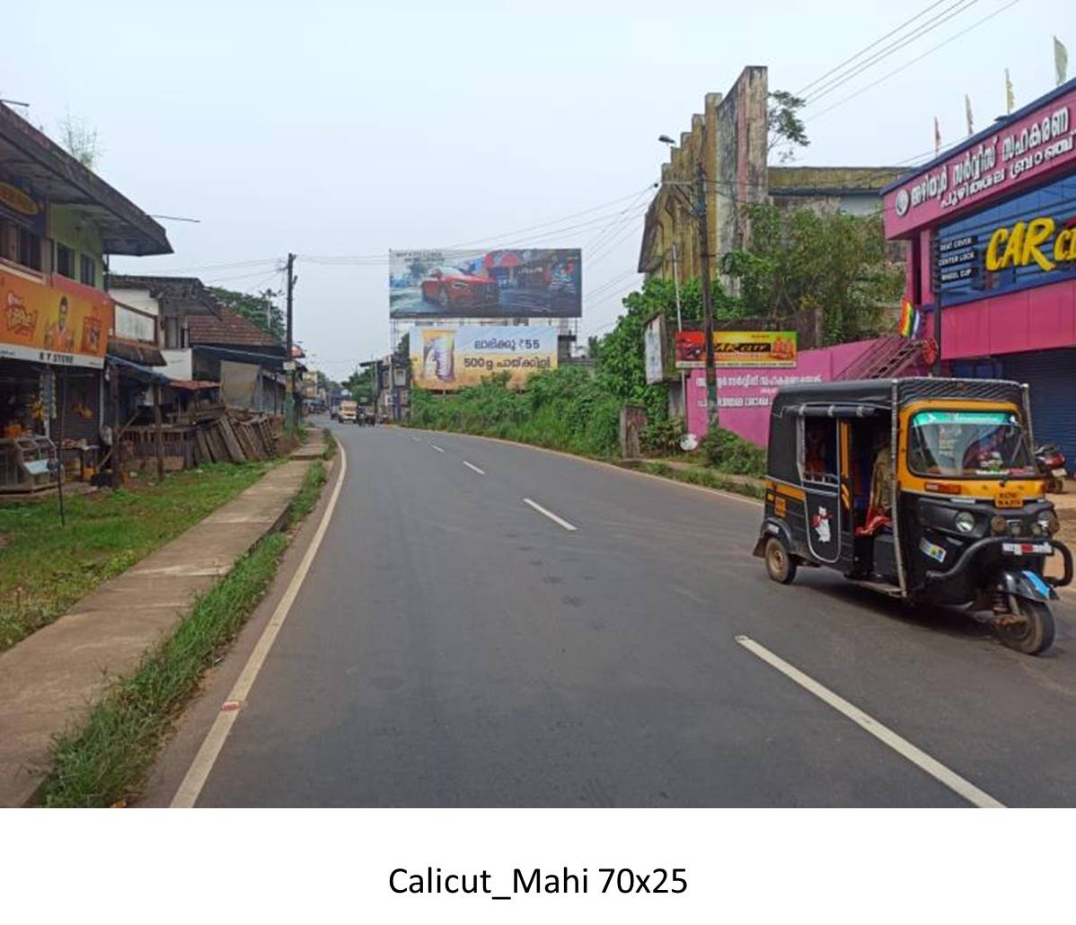 Hoarding-Mahe, Calicut, Kerala