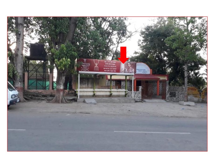 BQS -  Bhedaghat, Jabalpur, Madhya Pradesh