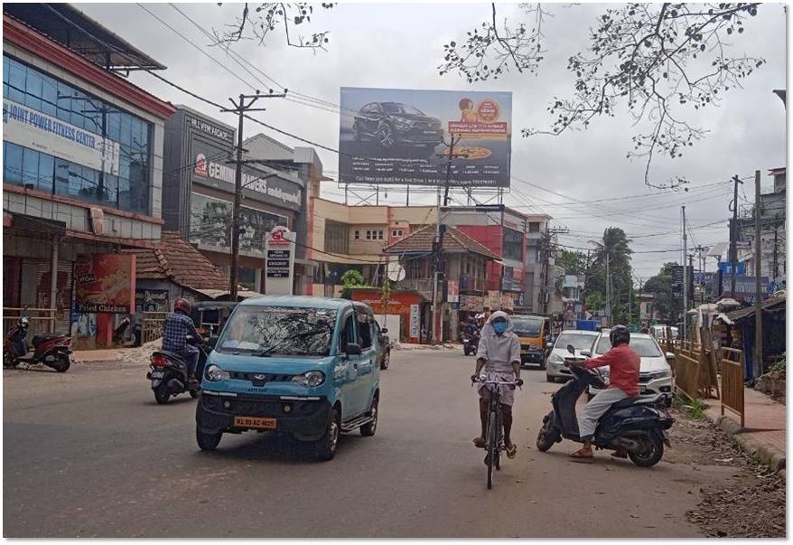 Hoarding-Ettumanoor, Kottayam, Kerala