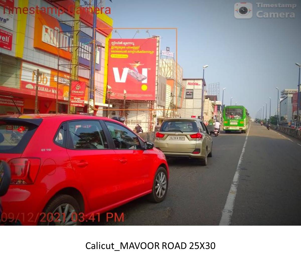 Hoarding-Mavoor Road,  Calicut, Kerala