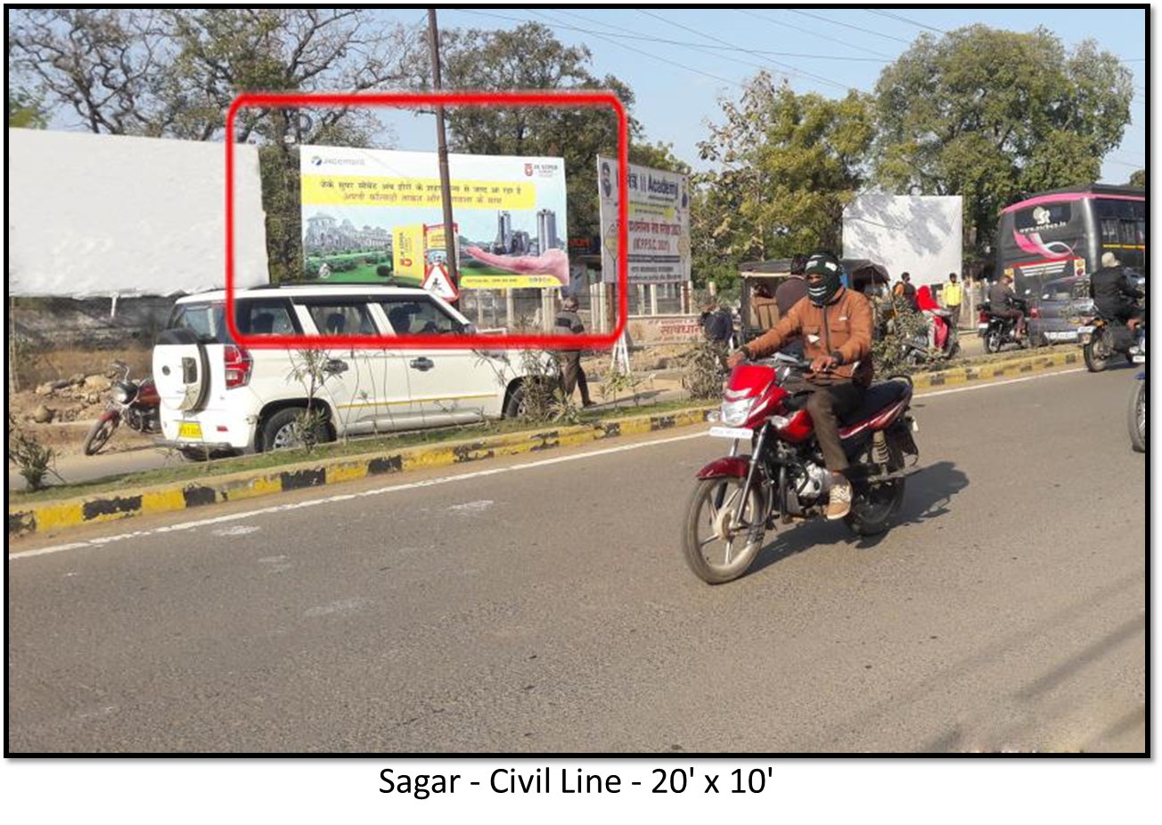 Billboard - Civil Lines, Sagar, Madhya Pradesh