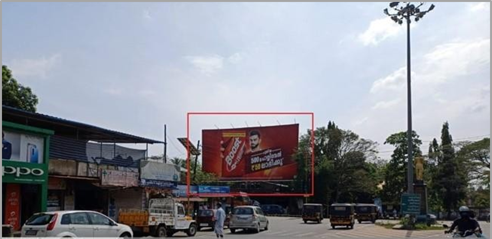 Hoarding- -Thalayolaparambu Signal, Kottayam, Kerala