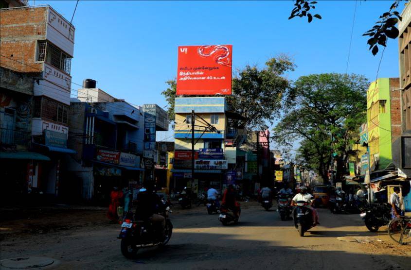 Hoarding-Guhai Trichy Road, Salem, Tamilnadu