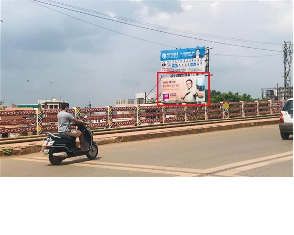 Unipole  - Bhopal Square, Dewas, Madhya Pradesh