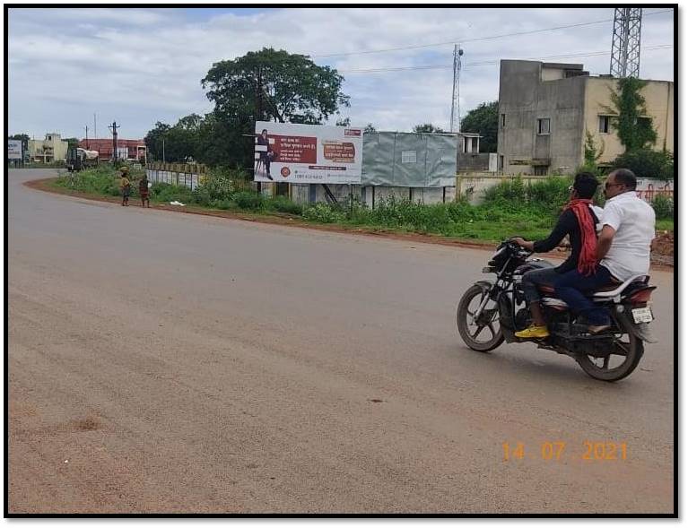 Static - Towards Raipur, Mahasamund, Chhattisgarh