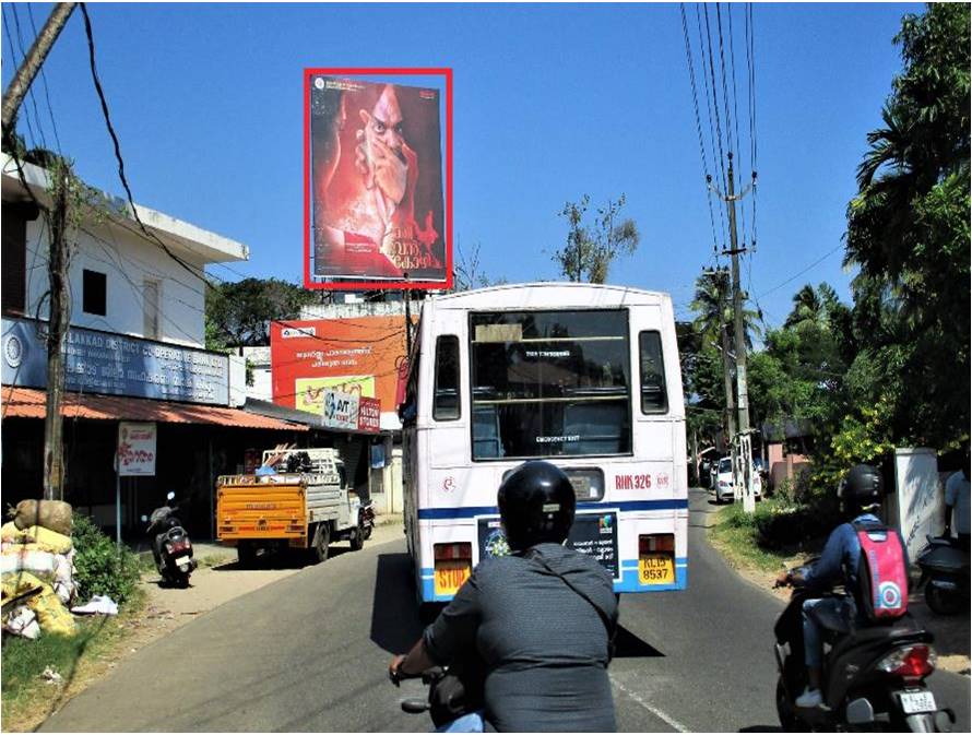 Hoarding-Yakkara, Palakkad, Kerala