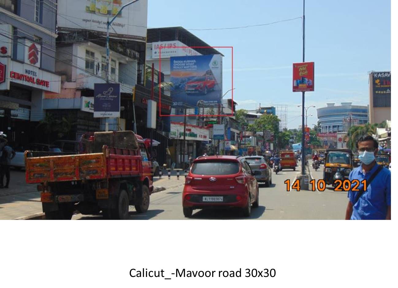 Unipole-Mavoor Road,  Calicut, Kerala