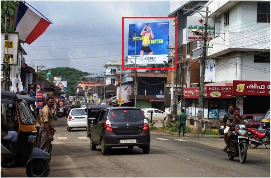 Hoarding-West Yakkara, Palakkad, Kerala