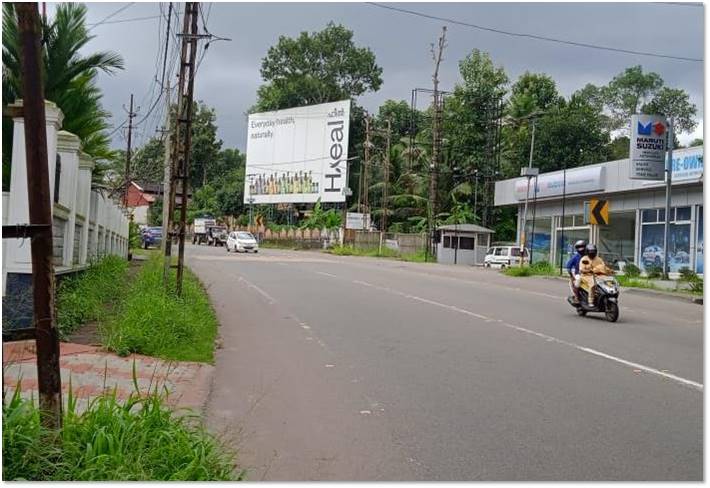 Hoarding-Ettumanoor, Kottayam, Kerala