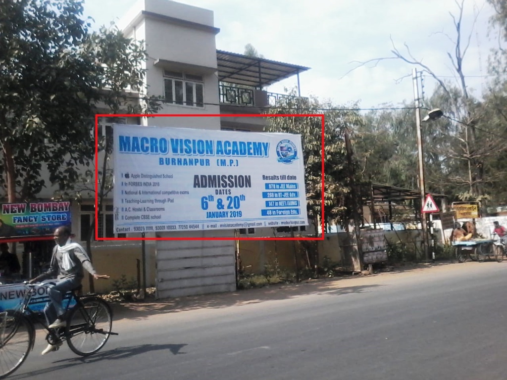 Billboard - Main market, Harda, Madhya Pradesh