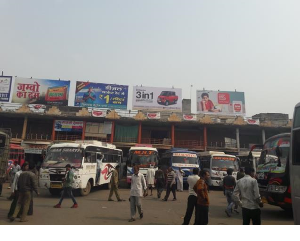 Billboard - Bus Station, Khargone, Madhya Pradesh