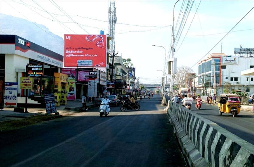 Hoarding-Seelanaikanpatty, Salem, Tamilnadu