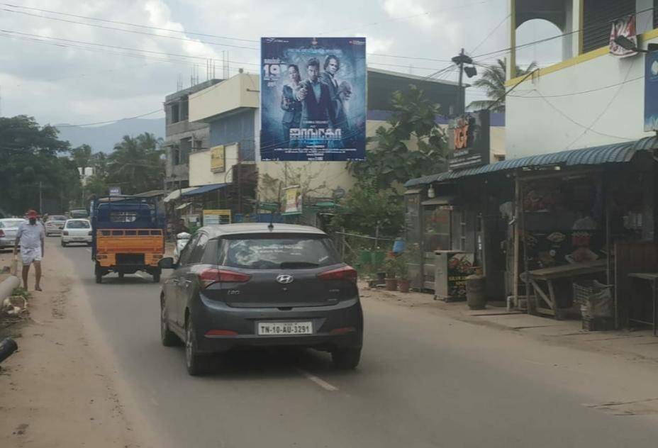 Hoarding-Kavundampalayam towards Vadavalli,  Coimbatore, Tamilnadu