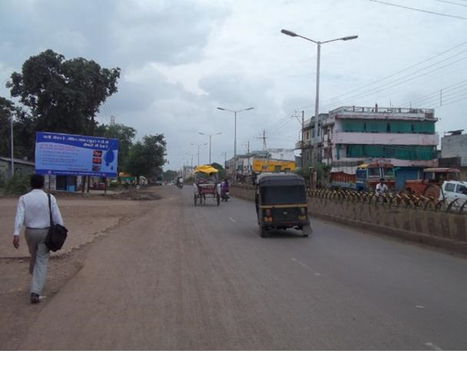 Billboard - Indore Road, Khargone, Madhya Pradesh