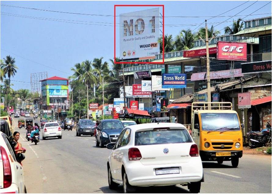 Advertising in Hoarding-Edappal Town Entry, Malappuram, Kerala