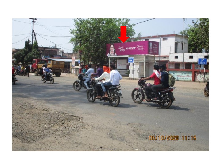 BQS - Suhagi Nagar Nigam Zone No 15, Jabalpur, Madhya Pradesh