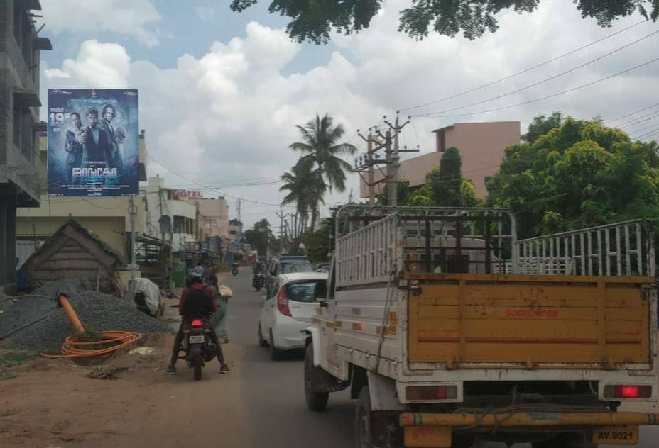 Hoarding-Idayarpalayam towards kavundampalayam,  Coimbatore, Tamilnadu