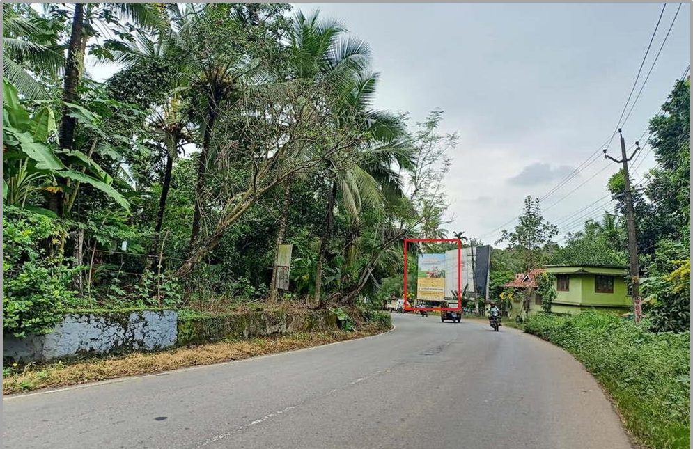 Hoarding- -Appanchira, Kottayam, Kerala