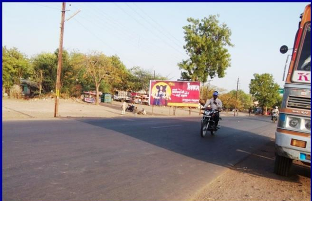 Billboard - Shashtri chowk. Sagar,  Sagar, Madhya Pradesh