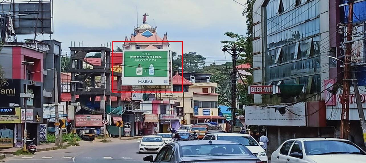 Hoarding-Kanakkari t, Kottayam, Kerala