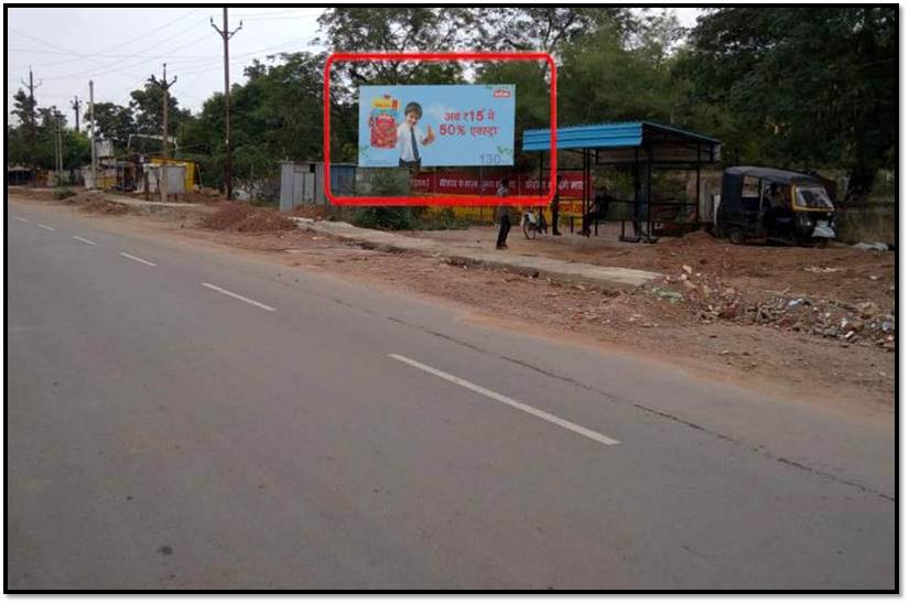 Billboard - Science College, Panna, Madhya Pradesh