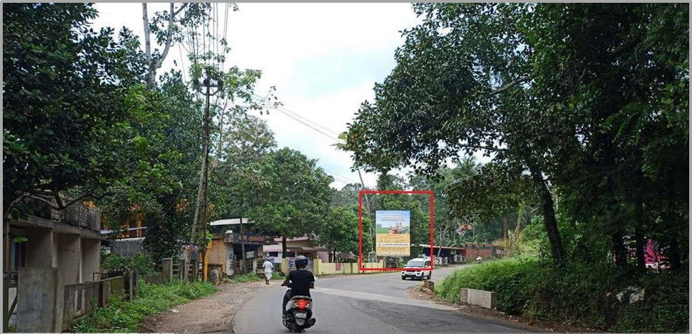 Hoarding- -Kaduthuruthi, Kottayam, Kerala