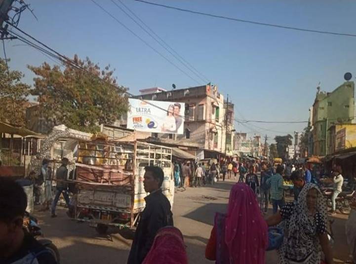 Billboard - Kabola pul.,  Sagar, Madhya Pradesh