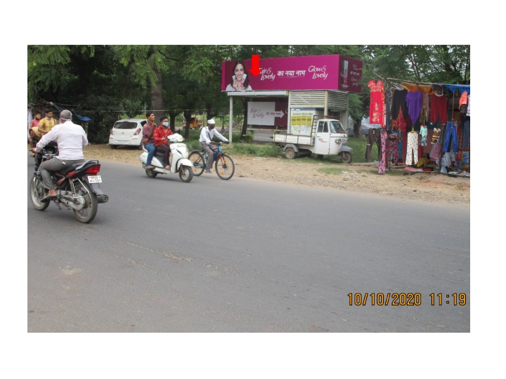 BQS - Satpula, Jabalpur, Madhya Pradesh