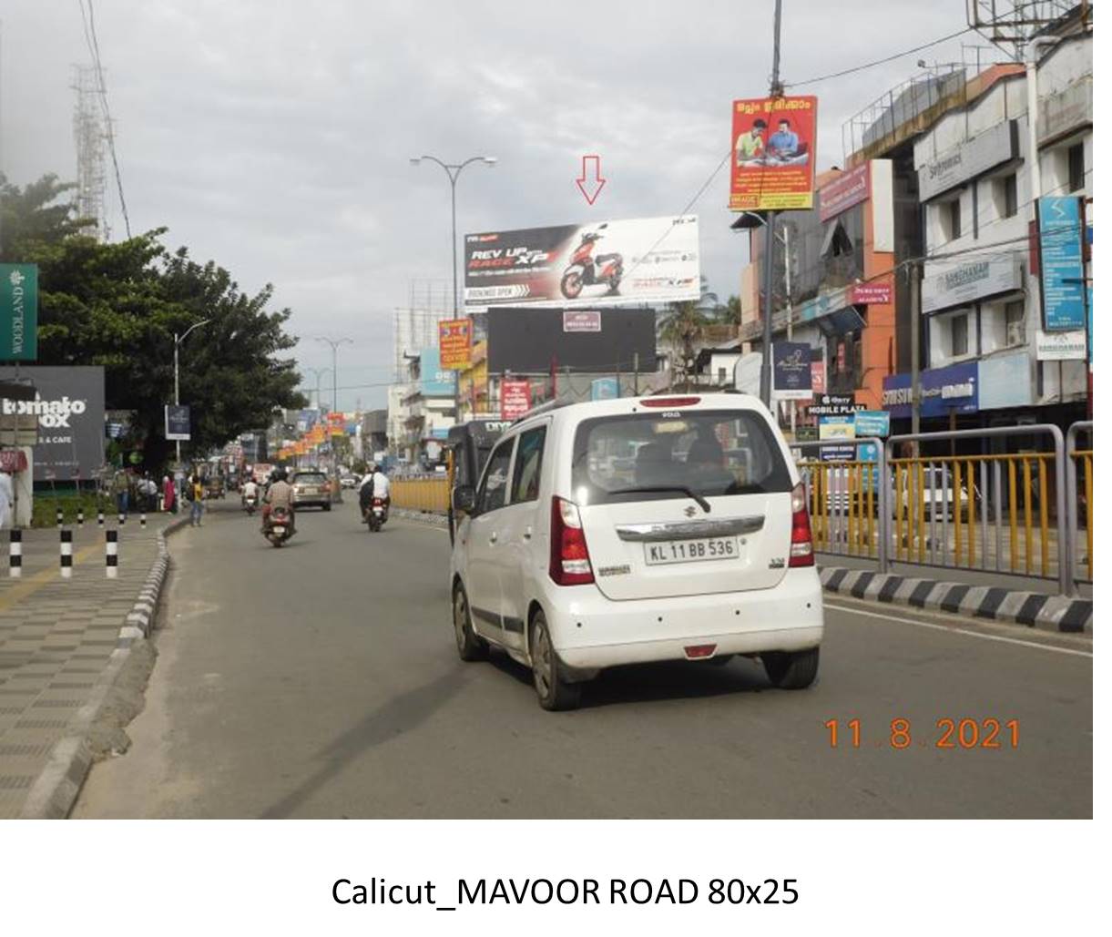 Hoarding-Mavoor Road,  Calicut, Kerala