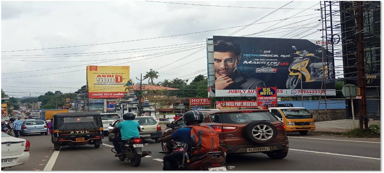 Hoarding-Kanakkari -, Kottayam, Kerala