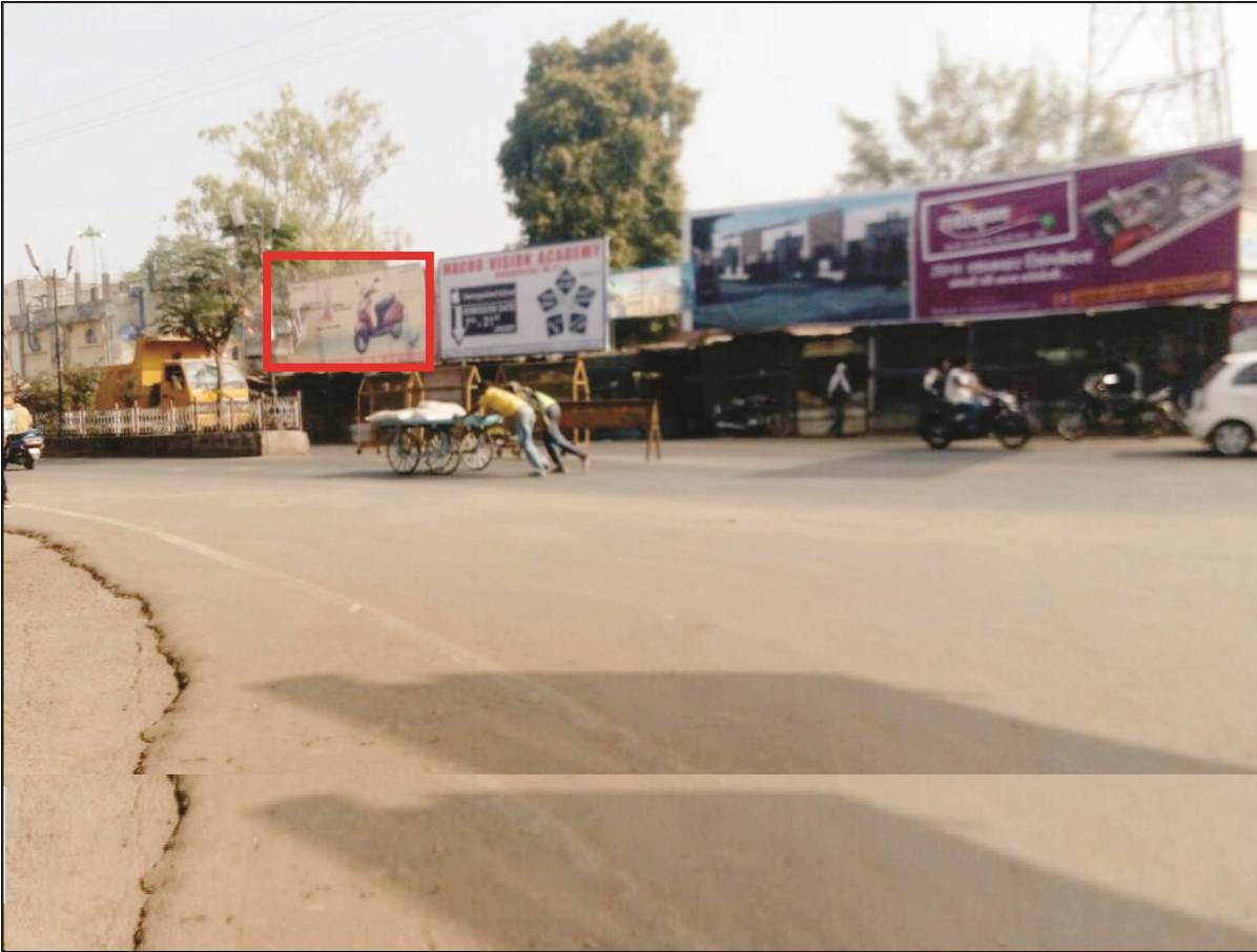 Billboard - Sabji Mandi, Harda, Madhya Pradesh